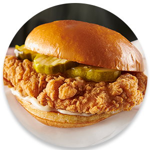 5045 Classic Chicken Sandwich